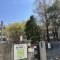 【大阪府/箕面市桜】箕面市桜3丁目　土地 箕面市立第...