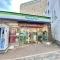 【東京都/八王子市打越町】八王子市打越町　売地 ファミリー...