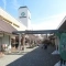 【東京都/昭島市松原町】昭島市松原町4丁目　売地　 モリタウン