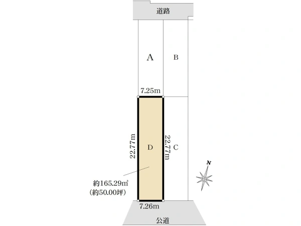 区画図