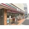【東京都/大田区山王】大田区山王3丁目　土地 その他