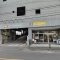 【東京都/町田市南つくし野】町田市南つくし野1丁目　戸建 オーケース...
