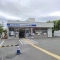 【東京都/町田市南つくし野】町田市南つくし野1丁目　戸建 ローソン　...