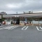 【東京都/町田市南つくし野】町田市南つくし野1丁目　戸建 セブンイレ...