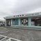 【東京都/町田市大蔵町】町田市大蔵町　戸建 鶴川郵便局