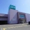 【神奈川県/茅ヶ崎市南湖】茅ヶ崎市南湖4丁目　戸建 ニトリ【茅...