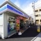 【神奈川県/藤沢市鵠沼海岸】藤沢市鵠沼海岸7丁目　戸建 ローソン鵠...