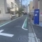 【東京都/目黒区下目黒】目黒区下目黒3丁目　新築戸建 前面道路