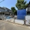 【東京都/武蔵野市関前】武蔵野市関前5丁目　新築戸建 外観