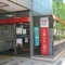 【神奈川県/川崎市麻生区上麻生】川崎市麻生区上麻生3丁目　中古戸建 三菱UFJ...