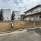 【神奈川県/横浜市港北区日吉本町】港北区日吉本町3丁目　新築戸建　A号棟/全3棟 現地