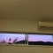 【神奈川県/三浦郡葉山町堀内】三浦郡葉山町堀内　中古戸建 眺望