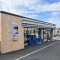 【神奈川県/横浜市栄区小菅ケ谷】栄区小菅ヶ谷四丁目　戸建 セブンイレ...