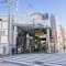 【東京都/板橋区大山西町】板橋区大山西町　新築戸建　A号棟 ハッピーロ...