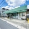 【神奈川県/川崎市多摩区菅野戸呂】多摩区菅野戸呂　中古戸建 ユーコープ...