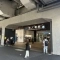 【東京都/足立区西伊興】足立区西伊興3丁目新築戸建 E号棟 東武伊勢崎...