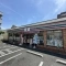 【東京都/足立区西伊興】足立区西伊興3丁目新築戸建 H号棟 セブンイレ...