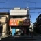 【東京都/武蔵野市八幡町】八幡町賃貸併用住宅 外観