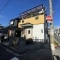 【大阪府/吹田市高城町】吹田市高城町　中古戸建 外観