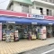 【東京都/杉並区堀ノ内】杉並区堀ノ内二丁目戸建 ココカラフ...