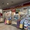 【東京都/板橋区成増】板橋区成増3丁目　店舗付賃貸併用住宅 ココカラフ...