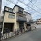 【神奈川県/川崎市中原区小杉御殿町】川崎市中原区小杉御殿町二丁目　中古戸建 外観