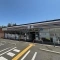 【東京都/国立市北】国立市北2丁目　中古戸建 セブンイレ...