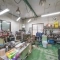 【東京都/足立区興野】足立区興野2丁目　中古戸建 工場