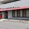 【神奈川県/川崎市幸区小向西町】幸区小向西町4丁目新築戸建　4号棟 川崎小向西...