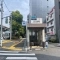 【東京都/文京区関口】文京区関口1丁目　中古戸建 江戸川橋駅