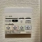 【埼玉県/上尾市柏座】上尾市柏座4丁目　中古戸建 浴室換気乾...