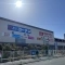 【東京都/北区堀船】東京都北区堀船3丁目　新築戸建　A棟 コーナン王...