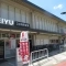 【東京都/立川市羽衣町】立川市羽衣町2丁目　中古戸建 西友　西国...