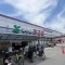 【大阪府/松原市北新町】松原市北新町1丁目　中古戸建 食品館アプ...