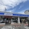 【大阪府/松原市北新町】松原市北新町1丁目　中古戸建 ローソン ...