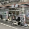 【東京都/品川区小山】品川区小山四丁目　戸建 セブンイレ...