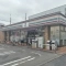 【神奈川県/相模原市中央区高根】相模原市中央区高根2丁目　新築戸建て　A号棟 セブンイレ...