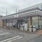 【神奈川県/相模原市中央区高根】相模原市中央区高根2丁目　新築戸建て　B号棟 セブンイレ...