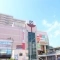 【神奈川県/横浜市旭区四季美台】横浜市旭区四季美台　中古戸建 アルコット...
