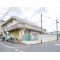 【埼玉県/さいたま市浦和区本太】さいたま市浦和区本太5丁目　新築一戸建て 