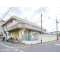 【埼玉県/さいたま市浦和区本太】さいたま市浦和区本太5丁目　新築一戸建て 