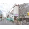【千葉県/松戸市五香】松戸市五香4丁目　新築一戸建て 