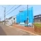 【千葉県/船橋市みやぎ台】船橋市みやぎ台1丁目　新築一戸建て 