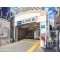 【東京都/板橋区蓮沼町】板橋区蓮沼町　新築一戸建て 