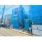 【神奈川県/相模原市南区若松】相模原市南区若松3丁目　新築一戸建て 