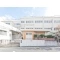 【神奈川県/横浜市西区西戸部町】横浜市西区西戸部町1丁目　新築一戸建て 