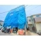 【神奈川県/川崎市多摩区菅馬場】川崎市多摩区菅馬場1丁目　新築一戸建て 