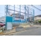 【神奈川県/横浜市港北区新吉田東】横浜市港北区新吉田東7丁目　新築一戸建て 
