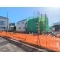【東京都/杉並区和泉】杉並区和泉4丁目　新築一戸建て 外観