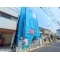 【埼玉県/川口市芝】川口市芝2丁目　新築一戸建て 